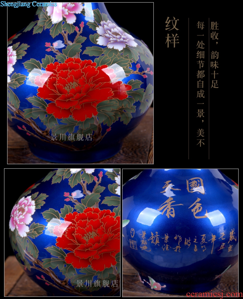 Mesa Chinese red crystal vase jingdezhen ceramics glaze blooming flowers modern household decorates sitting room furnishing articles
