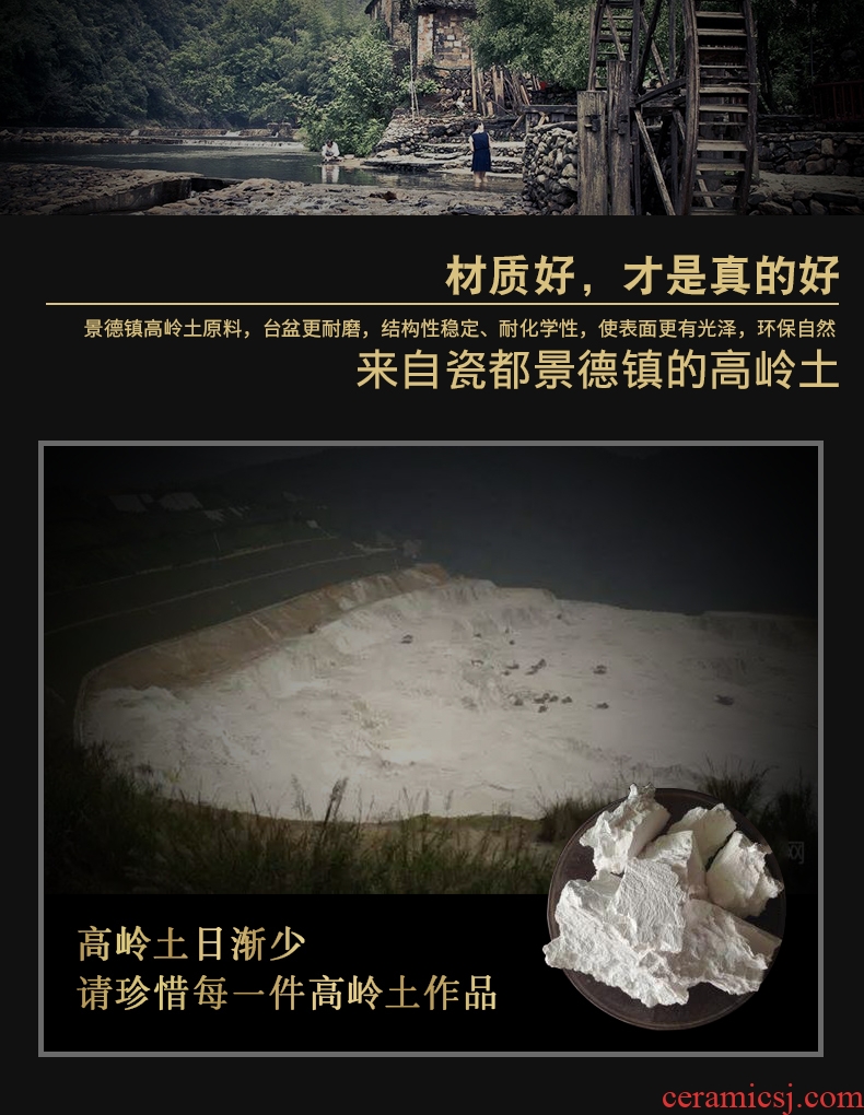 JingYan restoring ancient ways is the stage basin to the oval art ceramic lavatory toilet stage basin basin on the sink