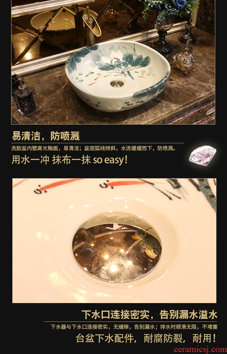 JingYan lotus art stage basin jingdezhen ceramic lavatory Chinese style restoring ancient ways square basin on the sink