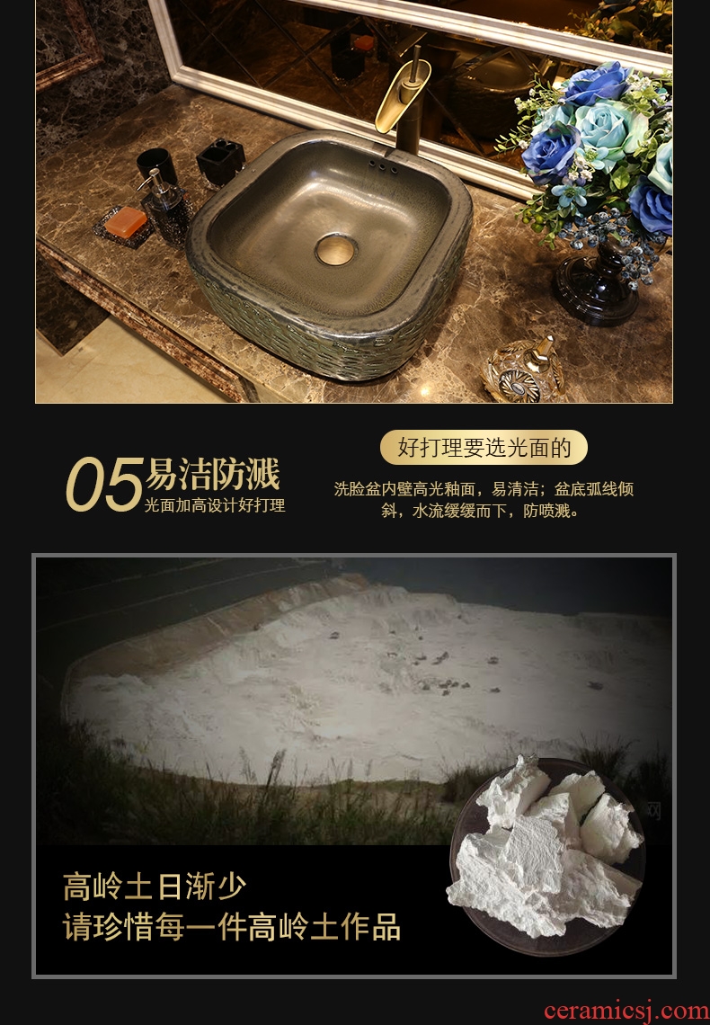 JingYan green stone art stage basin square ceramic lavatory basin archaize basin sink restoring ancient ways
