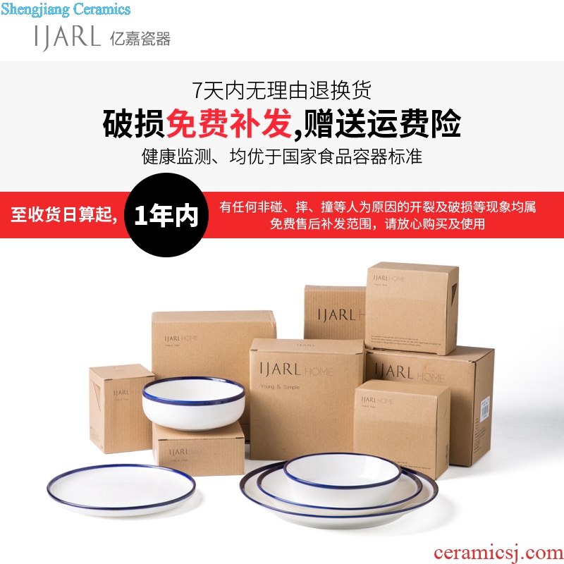 Ijarl million fine ceramic tableware household dinner plate, plate FanPan 0 soup plate the salad bowl contracted