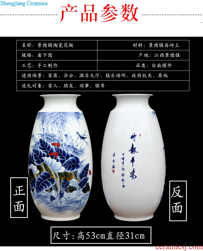 Jingdezhen ceramics hand-painted bamboo report peaceful ceramic vase home sitting room place modern archaized decorations