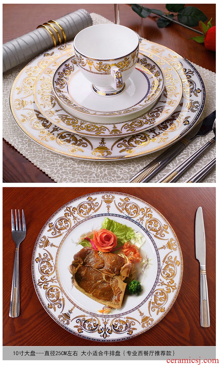Vidsel European tableware suit high dish dish colour side wall bone porcelain tableware ceramic bowl bulk single plate