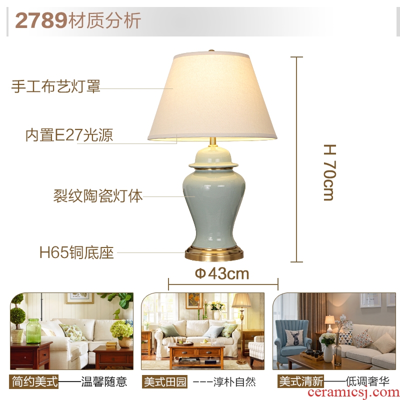 Emperor take American ceramic whole copper sets sitting room atmosphere decoration lamp country retro sweet bedroom berth lamp