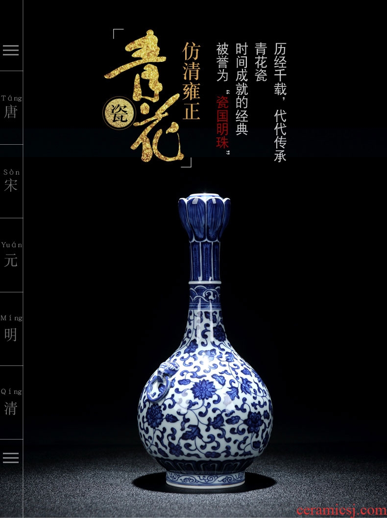 Hand draw archaize yongzheng wrapped branch lotus bottle of blue and white porcelain of jingdezhen ceramics rich ancient frame handicraft furnishing articles the living room