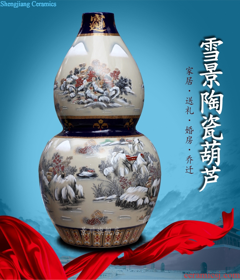 Jingdezhen ceramics big gourd a thriving business floor vase snow sitting room decoration, decorative furnishing articles