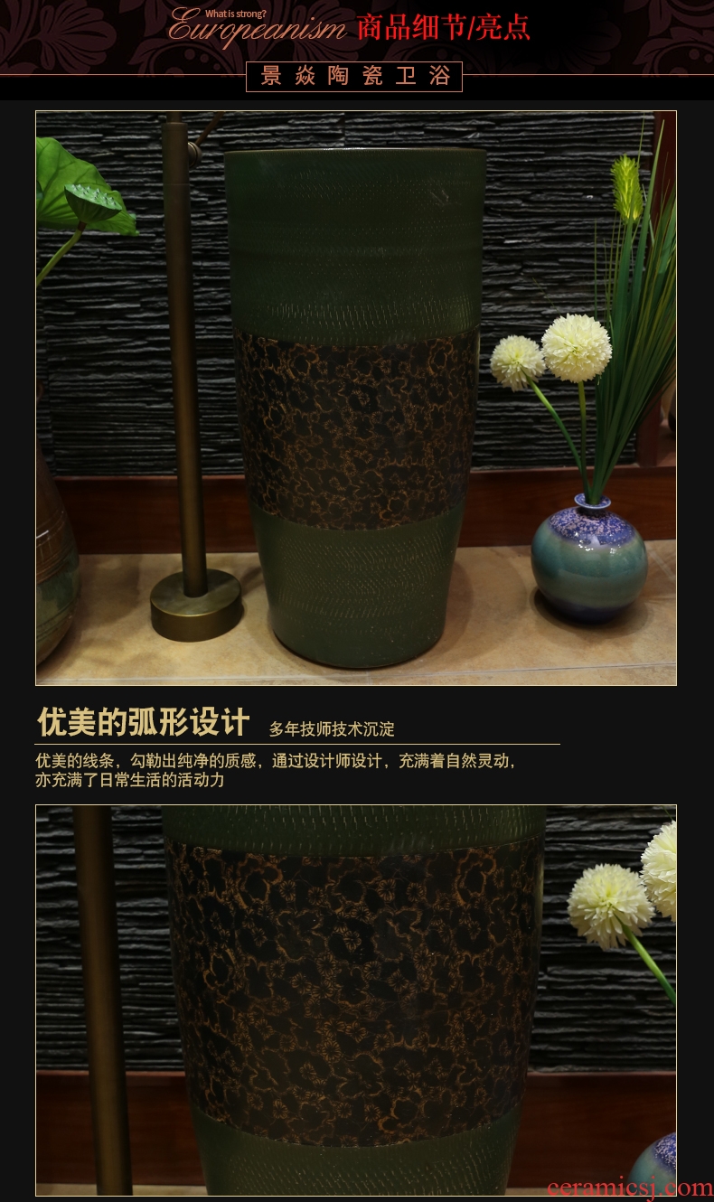JingYan retro art carving pillar basin ceramic basin of pillar type lavatory basin vertical lavabo one-piece column