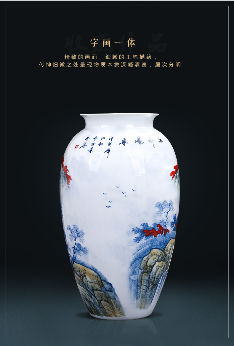 Master of jingdezhen ceramics hand-painted antique flower arranging large Chinese blue and white porcelain vase in the sitting room porch place