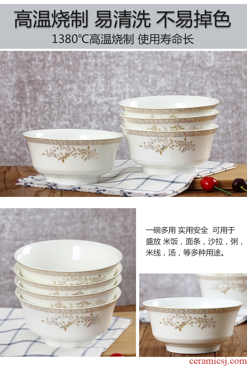 Jingdezhen ceramic bowl 4 pack high bubble noodle dishes contracted bone porcelain tableware household large soup bowl suit