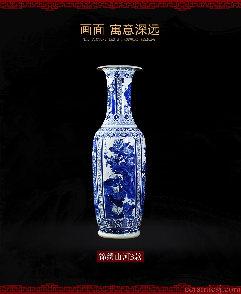 Jingdezhen ceramics hand-painted porcelain of 1.6 meters of large vase hotel lobby sitting room adornment is placed