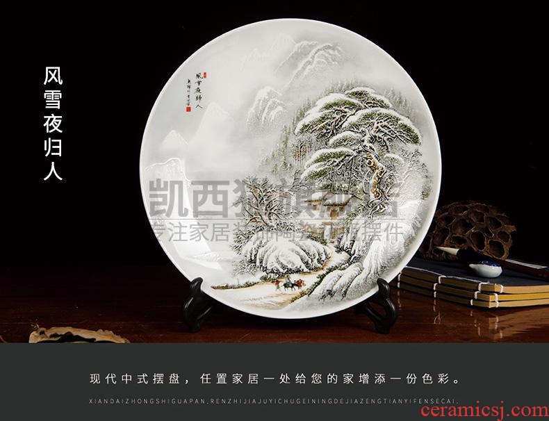 Chinese pottery and porcelain decoration plate sitting room porch rich ancient frame place to live in Chinese landscape paintings hang dish plate