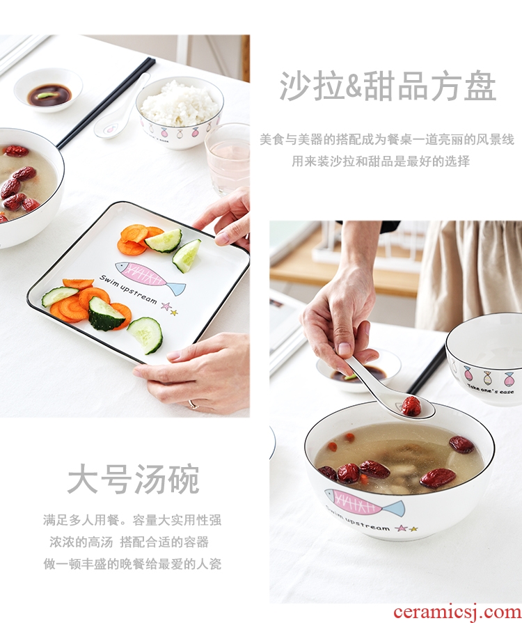 Suit countercurrent straight in bulk 】 【 0 m the bowl of household ceramic bowl bowl fish dish of jingdezhen noodles soup bowl
