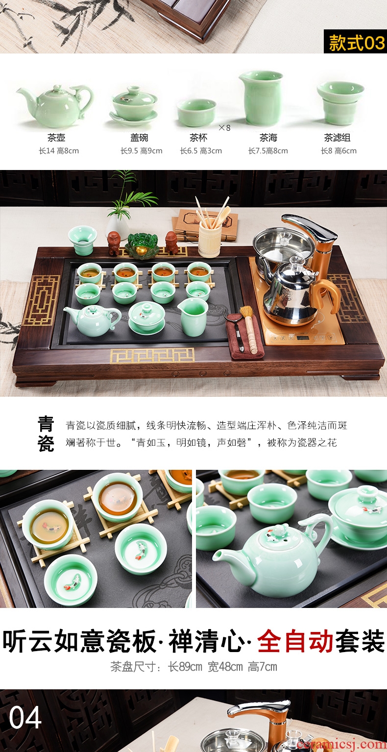 Beauty cabinet home four unity of the sitting room of a complete set of ceramic tea set automatic kung fu tea tea table solid wood tea tray