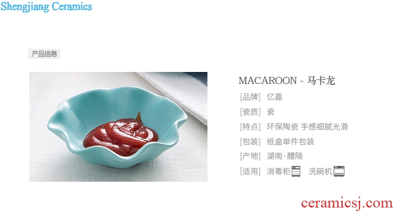 Million jia marca dragon creative ceramic flavour dish home lovely lace dishes snacks Japanese seasoning sauce vinegar dip