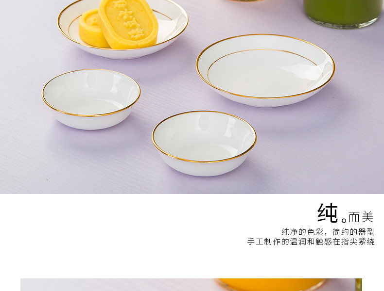 Is rhyme of jingdezhen ceramic bone China paint household utensils, 4 inches flavour dish small sauce dish dish vinegar sauce dish