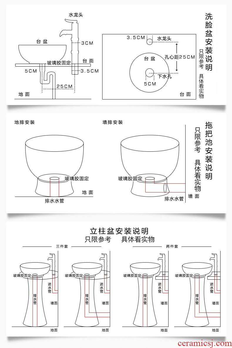 Ceramic basin of pillar type lavatory floor toilet pillar one-piece balcony column basin sinks