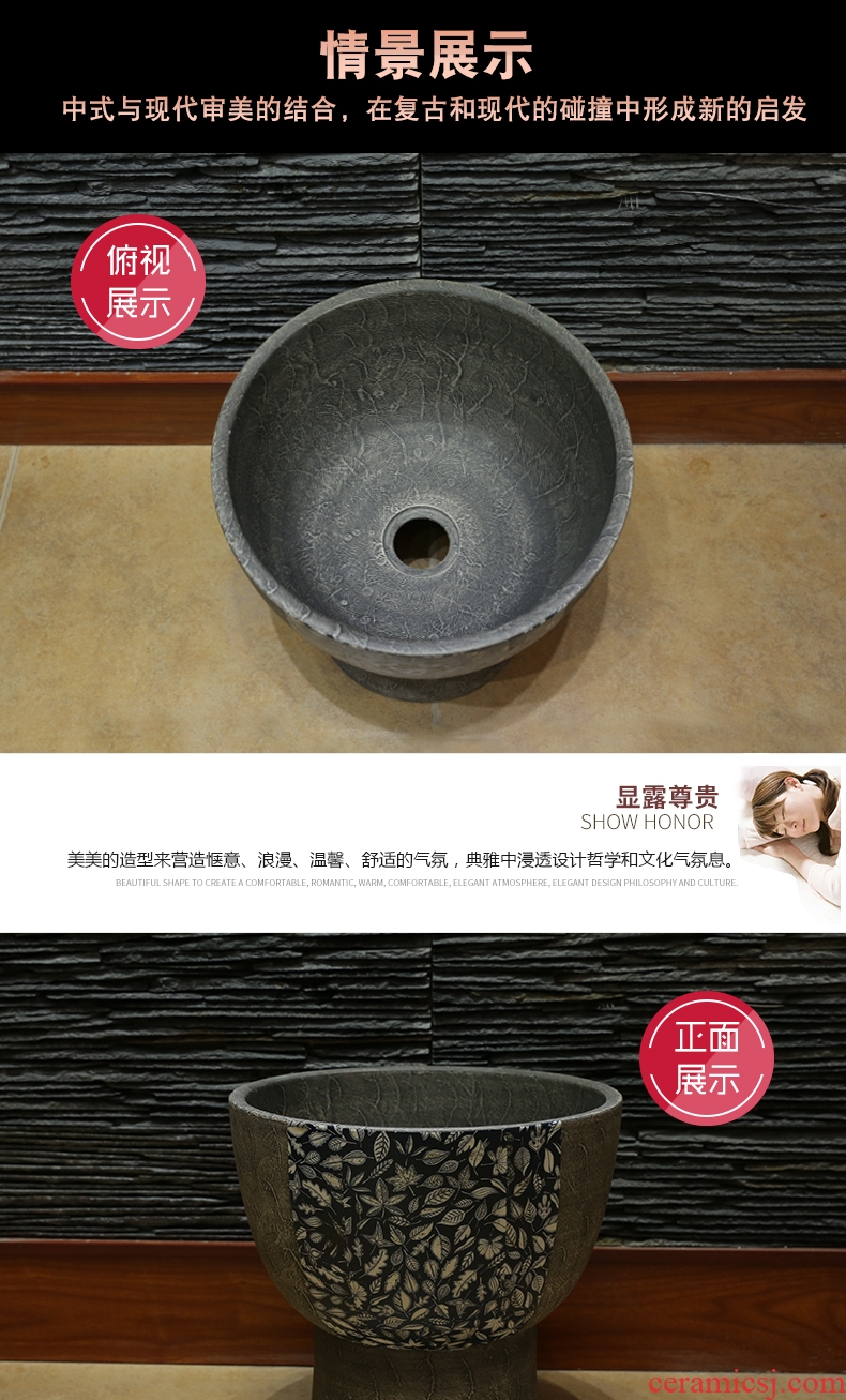 JingYan vintage wash mop pool large ceramic art mop pool outdoor balcony outdoor garden mop floor mop basin
