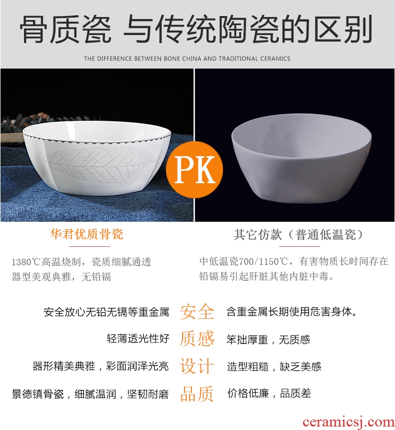 Jingdezhen ceramic dishes and rice bowls of household square Chinese tableware prevent hot to eat noodles bowl noodles in soup bowl contracted