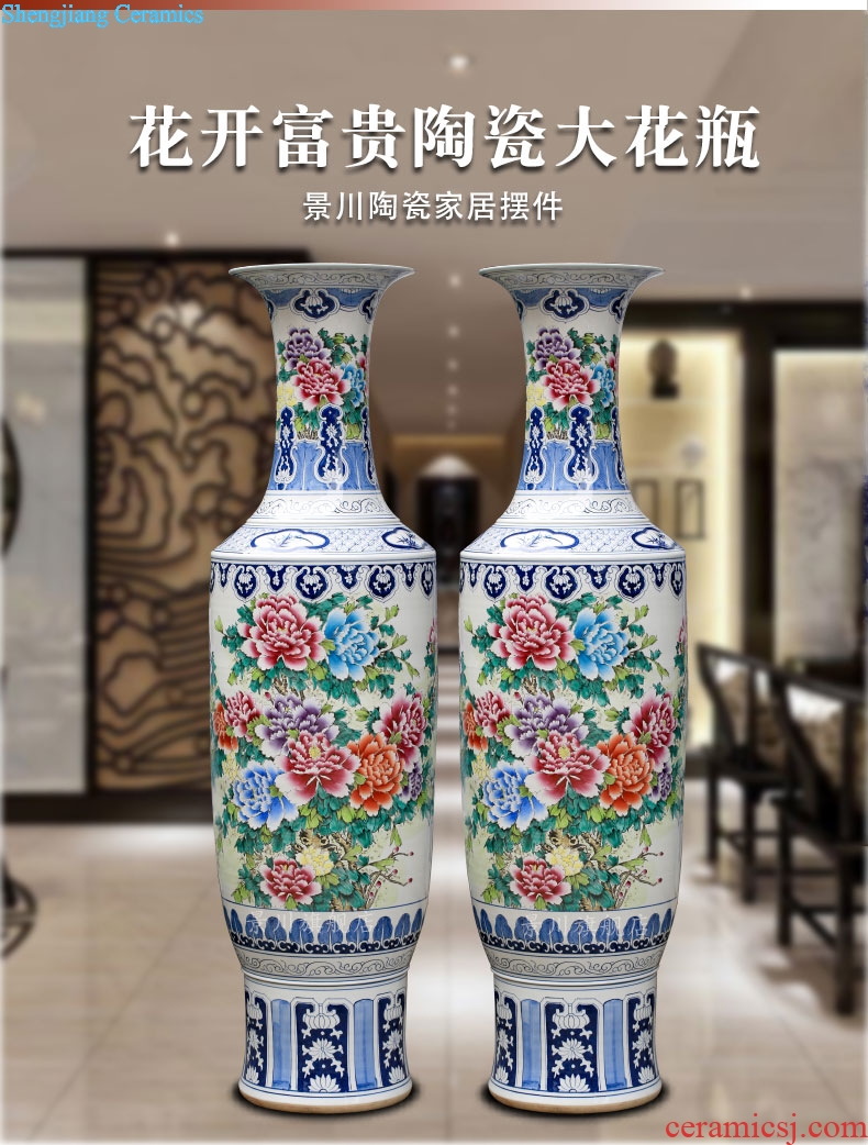 Jingdezhen ceramic powder enamel vase peony flowers prosperous big household furnishing articles sitting room of large hotel decoration