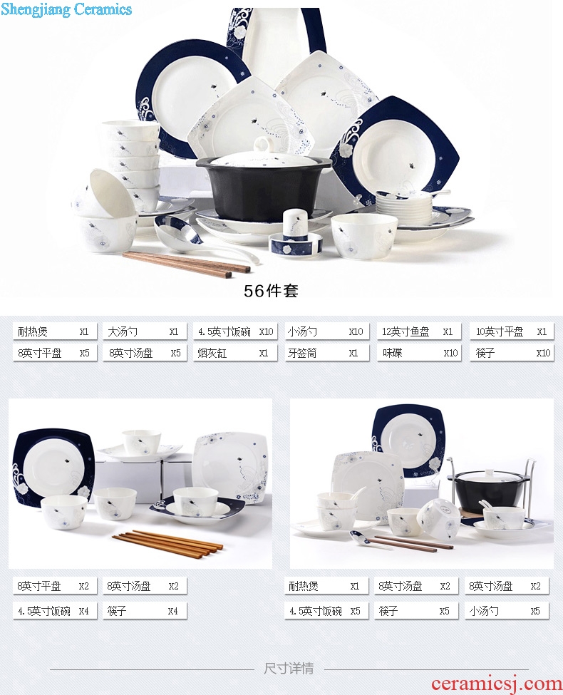 Million jia square ceramics dishes contracted style bowl chopsticks at home dinner plate suit wedding gifts