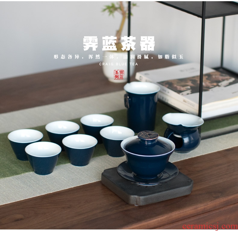 Mr Ji nan shan 6 blue small household contracted and contemporary tea set suit creative ceramic kung fu tea cup set