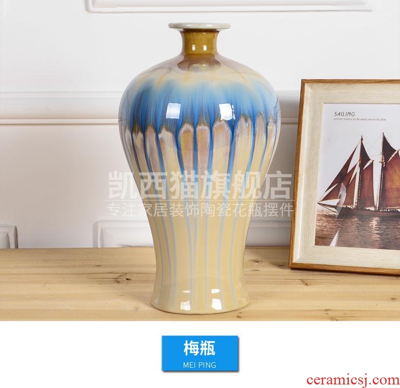 TV ark furnishing articles sitting room adornment kiln ceramic vase crackle apricot dried flowers of modern Chinese style household