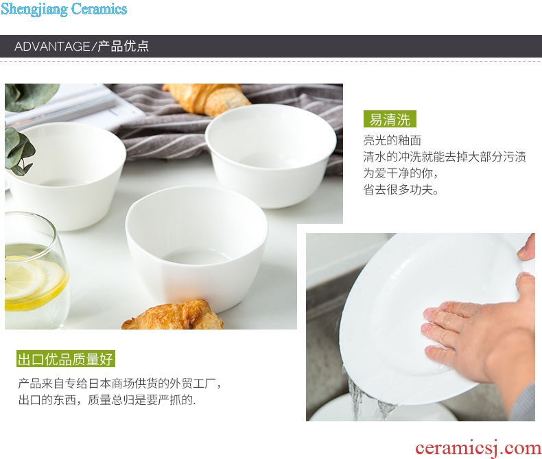 Ijarl million fine white ceramic bowl of rice bowl dessert bowls bowl bowl with simple bowl of microwave oven