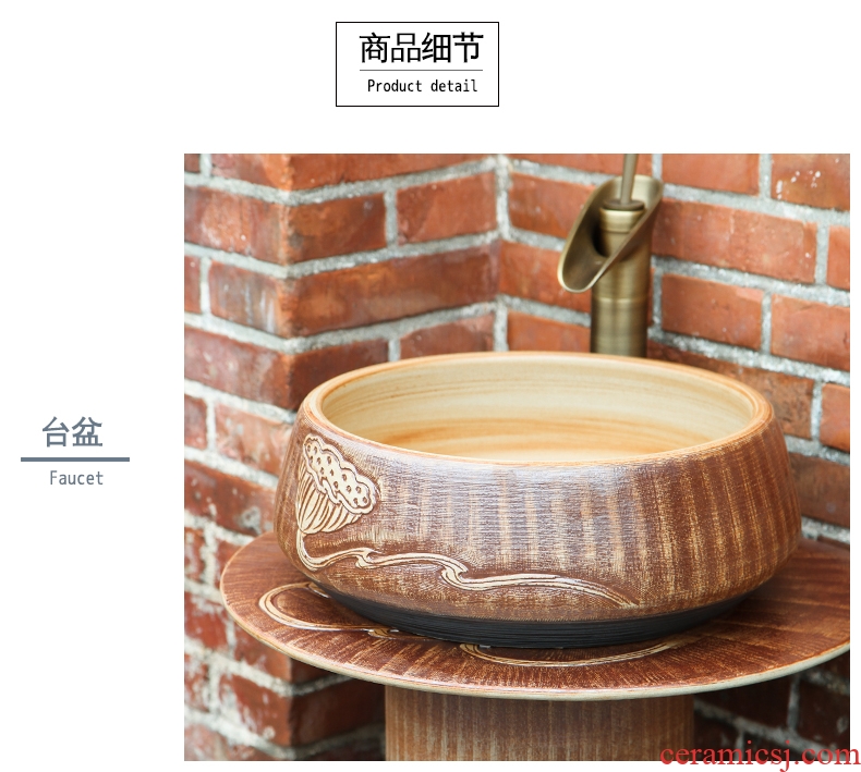 JingWei column basin sink pillar type lavatory ceramic basin basin of wash one balcony column outdoor