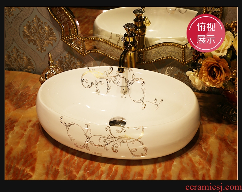 JingYanJin branches spread art stage basin to European ceramic sinks oval white basin sink