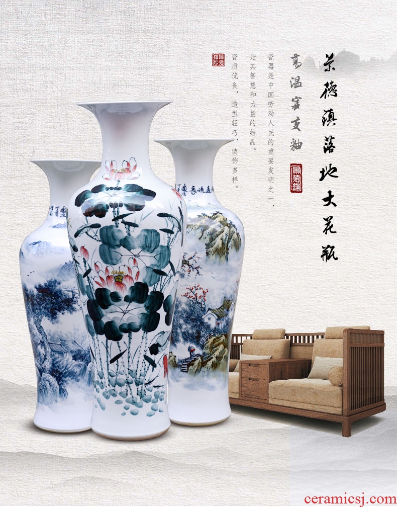 Jingdezhen ceramic floor day hao big vase hand-painted lotus landscape ceramic vase sitting room home decoration