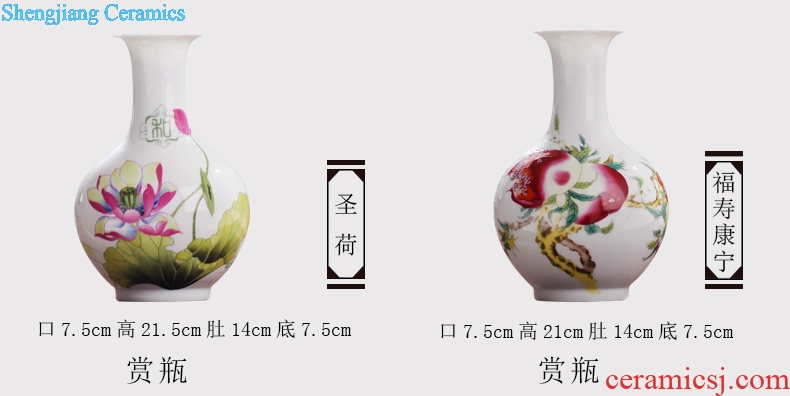 Package mail jingdezhen ceramics floret bottle flower arrangement, household act the role ofing is tasted furnishing articles guest restaurant decorative arts and crafts