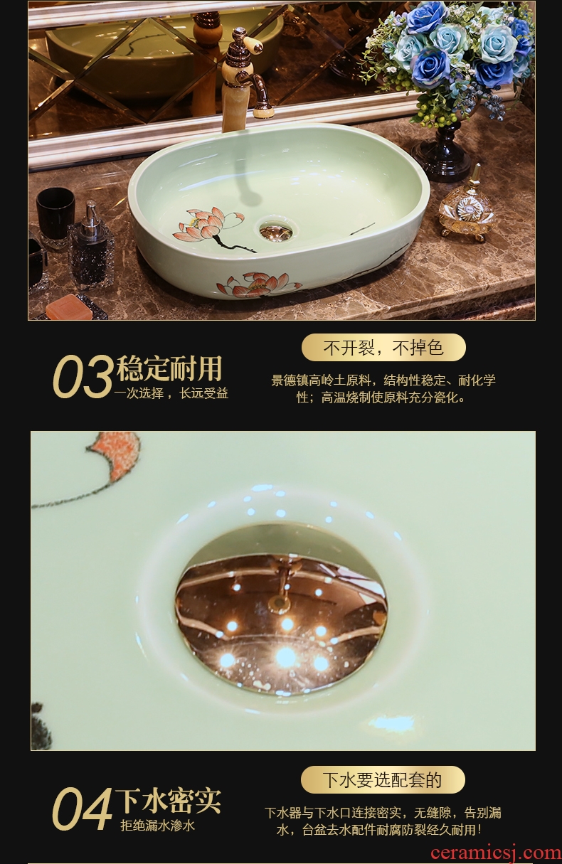 JingYan green lotus basin oval ceramic sinks Chinese art on the basin that wash a face on the sink