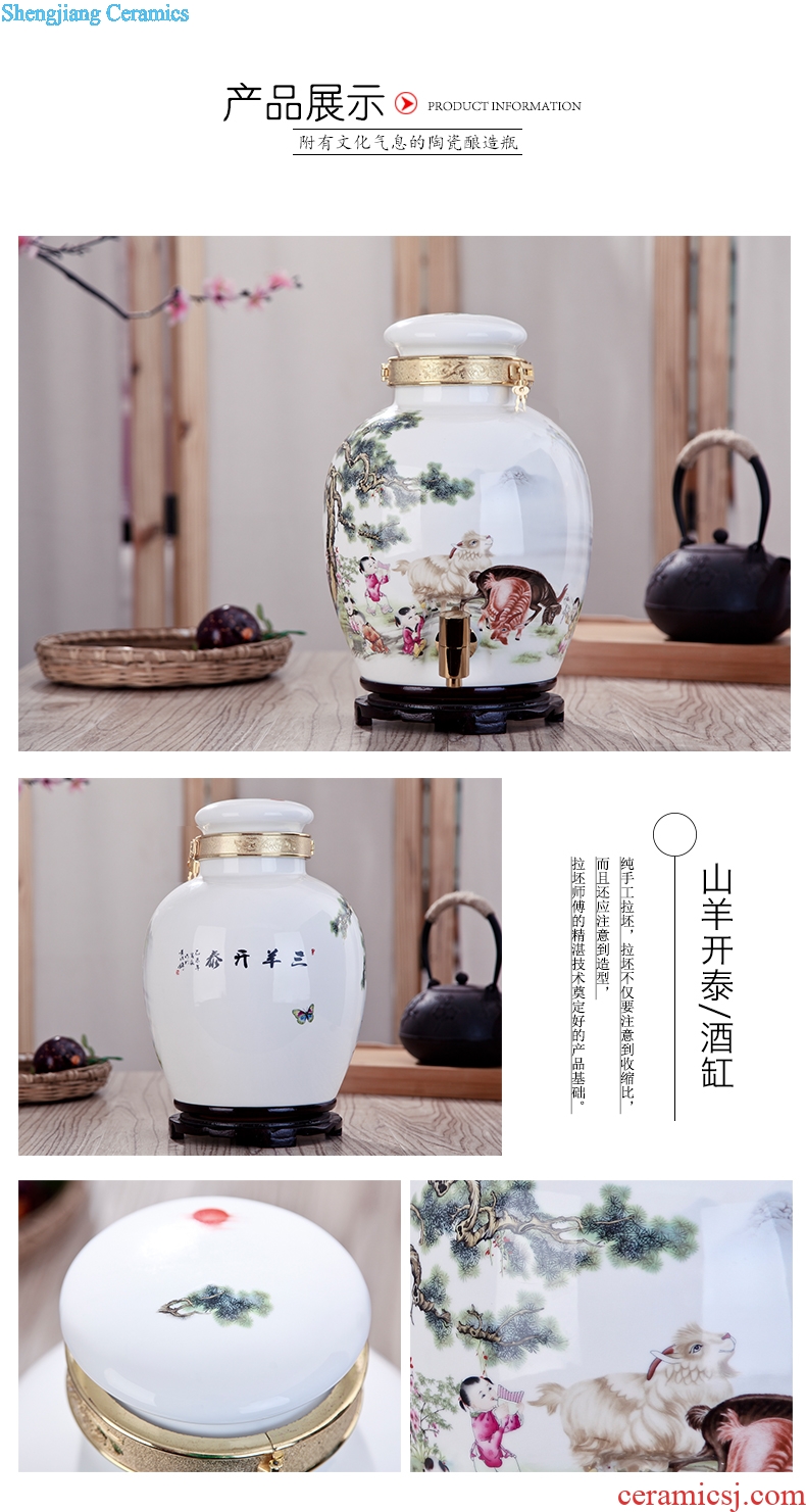 City palace lane jingdezhen ceramic jars 10 jins 20 jins 30 pounds it with leading bubble bottle wine jar jar