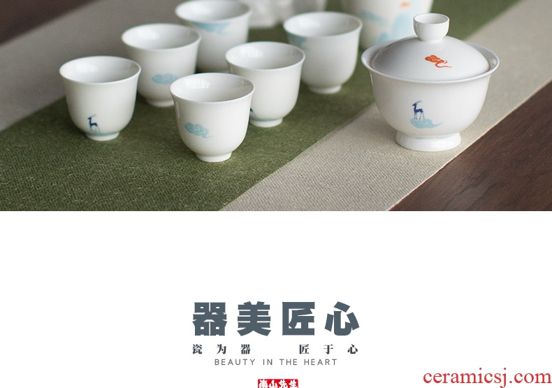 Mr Nan shan nine colored deer dehua white porcelain kung fu tea set suit household contracted ceramic tureen six cups