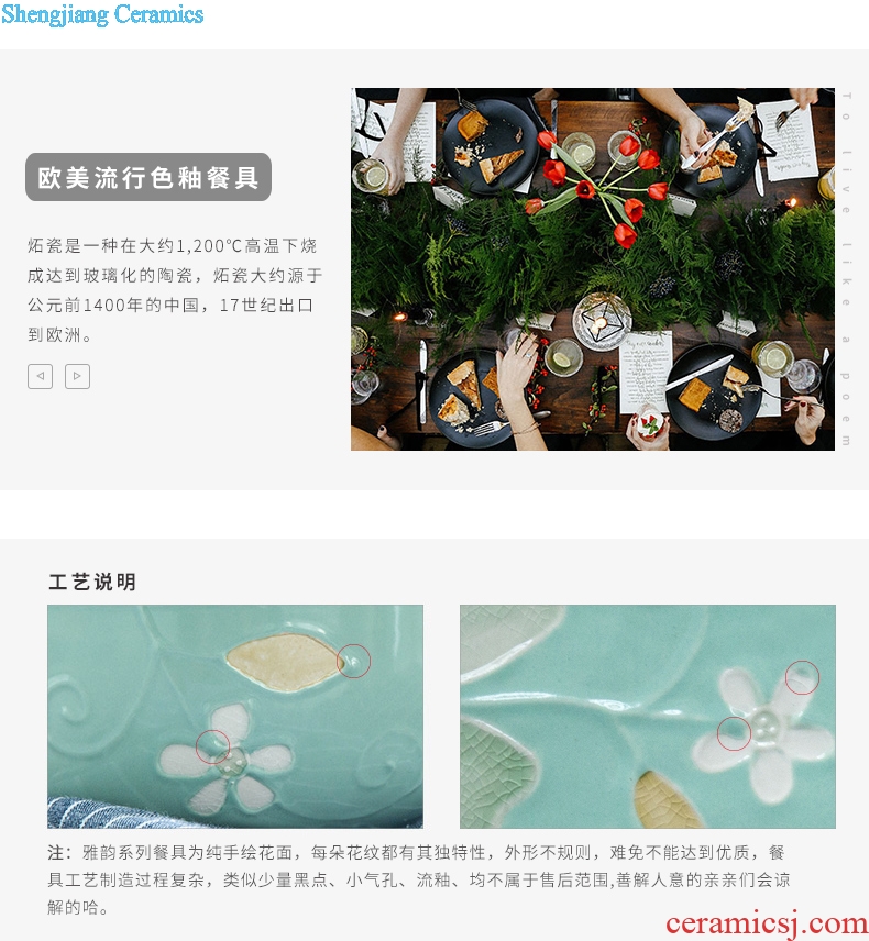 Million jia creative ceramic tableware plate beefsteak plates home dishes dumplings of plate to vomit all the bone plate