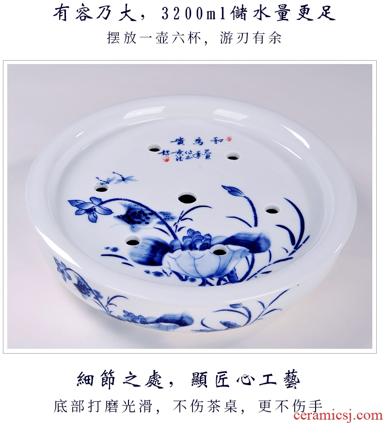 Circular tea tray, ceramic household tray jingdezhen blue and white porcelain kung fu tea water tea tea saucer