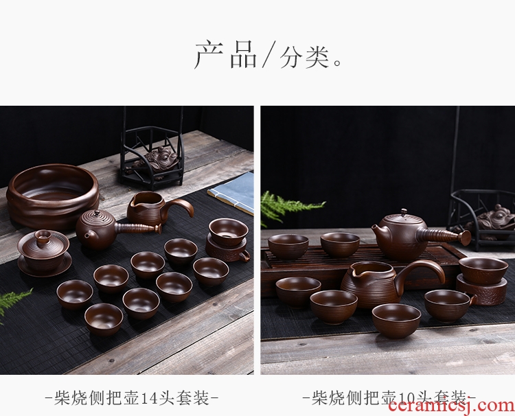 Restoring ancient ways leopard lam kung fu tea set suit household jingdezhen ceramic tea cup teapot Japanese tea ceremony the living room