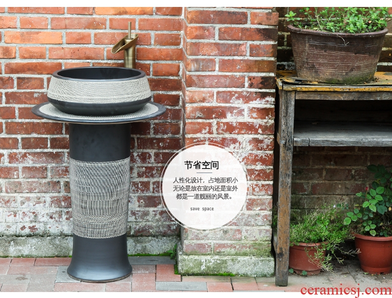 JingWei lavabo pillar basin sinks the balcony sink column vertical integration stage basin sink ceramic POTS
