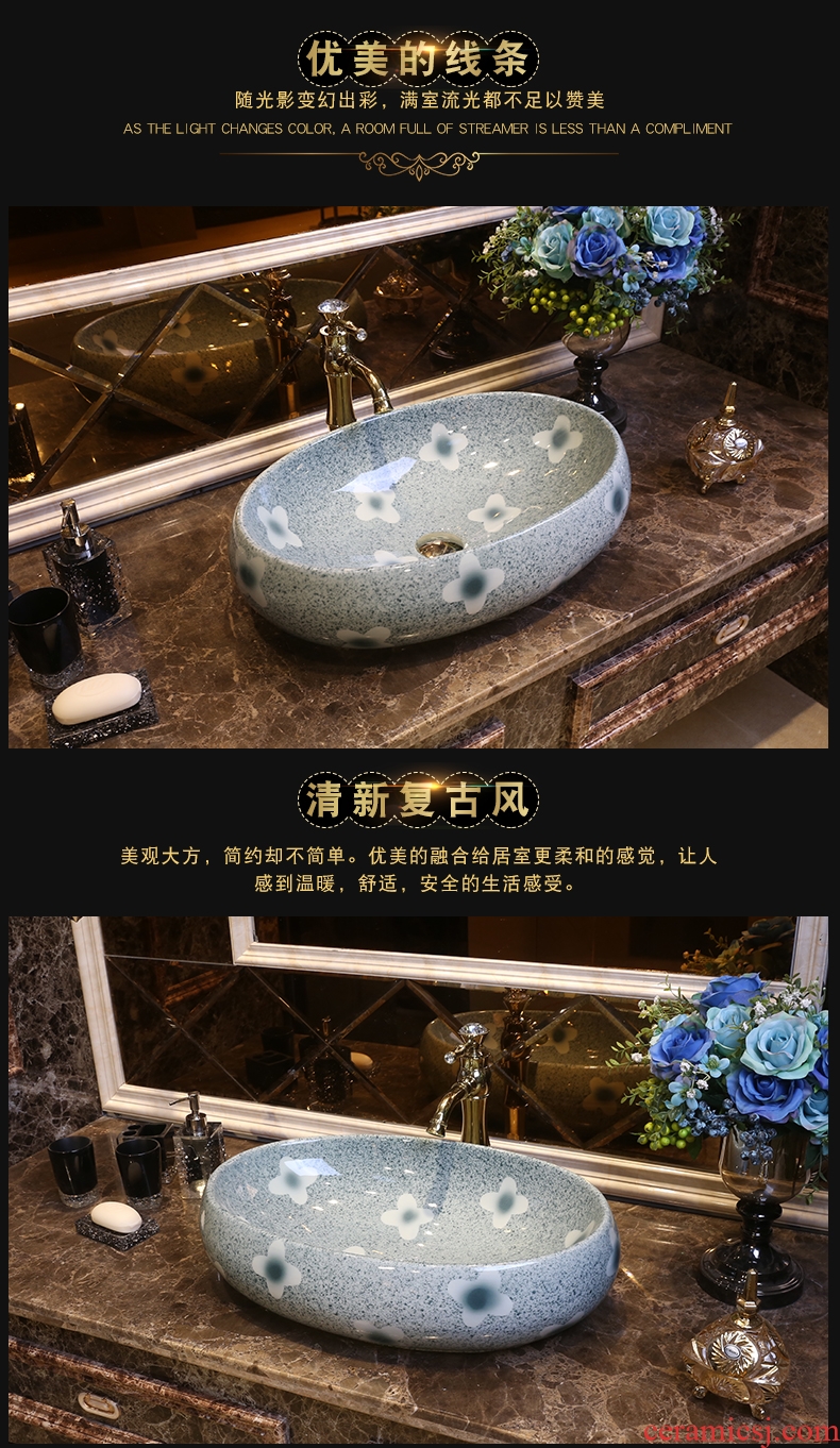 JingYan retro peach blossom stage art stage basin jingdezhen oval ceramic lavatory toilet lavabo