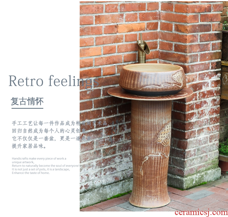 JingWei column basin sink pillar type lavatory ceramic basin basin of wash one balcony column outdoor