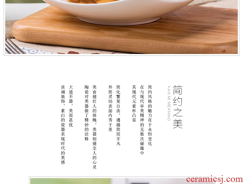 Jingdezhen tableware pure white ceramic plate salad plate household pasta square plate bone porcelain dish dish dish newborn