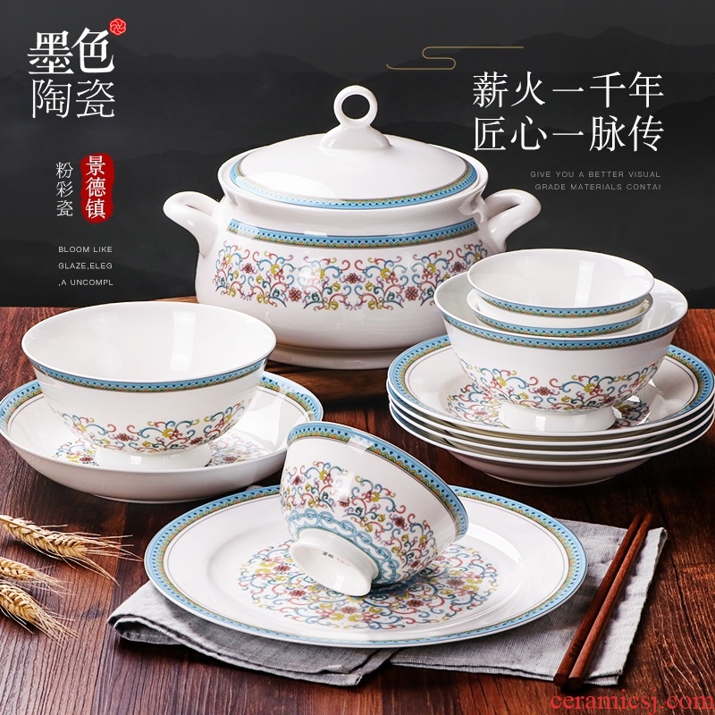 Bone China tableware suit dishes home six jingdezhen glair pottery and porcelain dishes suit Chinese JiFanJin