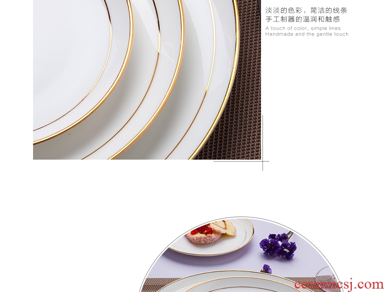 Jingdezhen western-style snack dish suits pasta dish bone porcelain plates disc disc plate pure white phnom penh steak plate