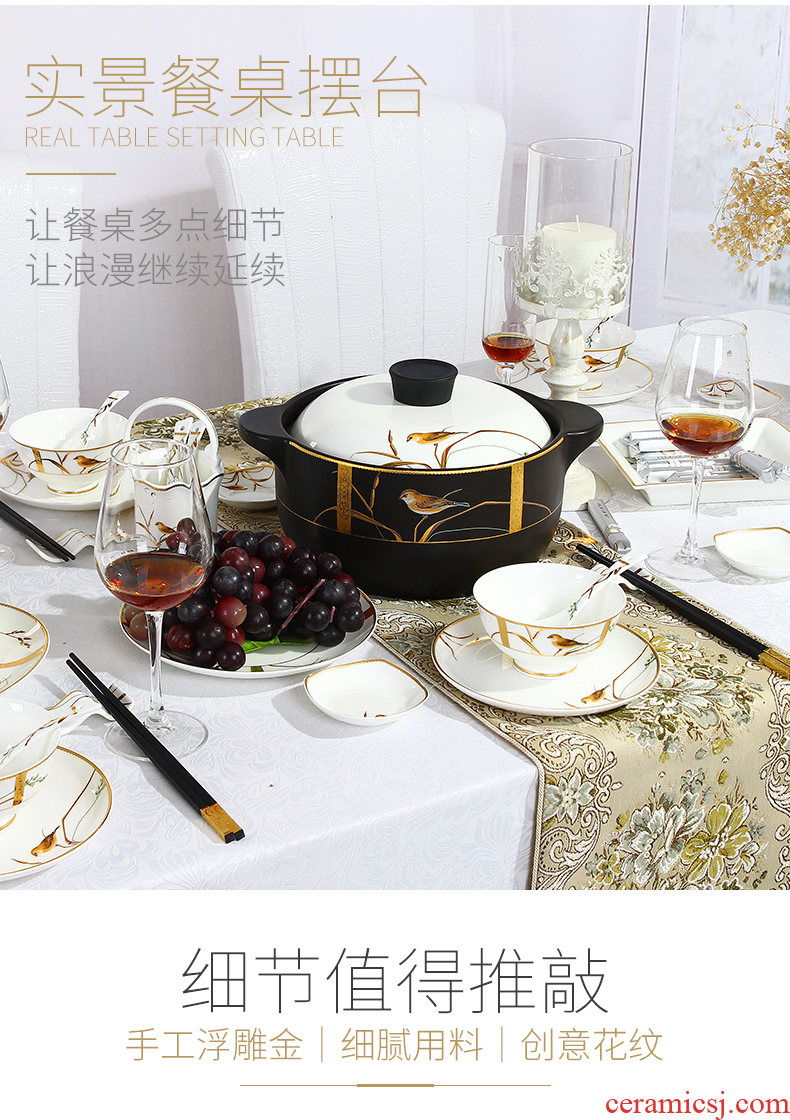 American bone porcelain tableware suit high-end north European style bowl dish dishes suit up with household luxury Chinese porcelain