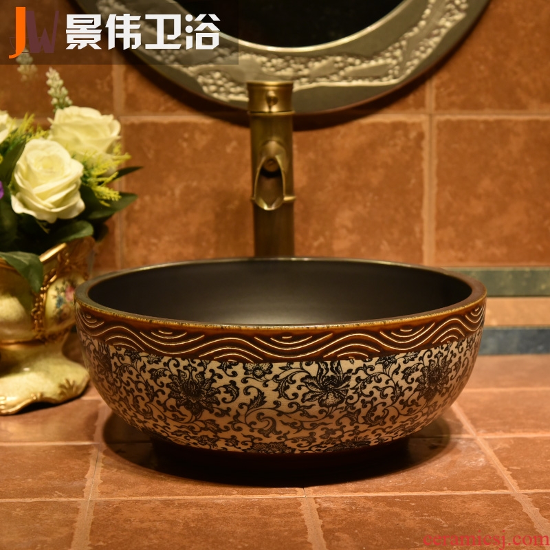 JingWei basin of Chinese style on the ceramic bowl bowl lavatory basin sink art basin of the basin that wash a face small 35 cm