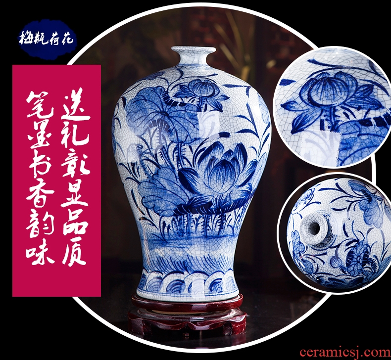 Jingdezhen ceramic vase household porcelain crack wine ark decoration living room TV cabinet office furnishing articles