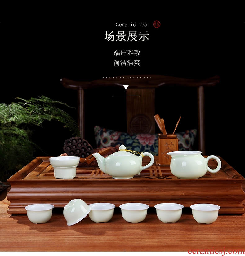 DH was suit jingdezhen kung fu tea set of 6 people contracted pea green glaze teapot small cups