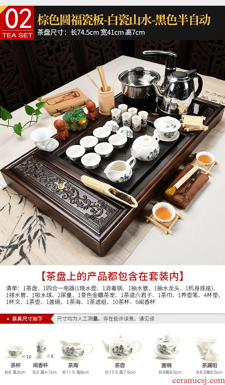 Beauty cabinet kung fu tea set of household ceramic cups teapot to receive four unity tea tea solid wood tea tray