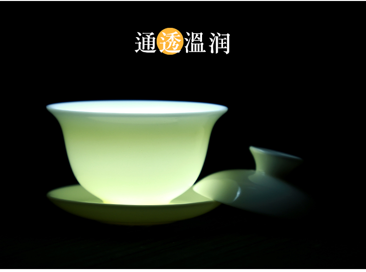 Leopard lam premium suet jade porcelain box kung fu tea set household ceramic white porcelain tea cups office tureen