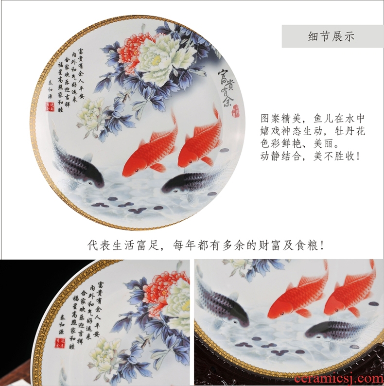 Jingdezhen ceramics rich ancient frame table wine TV ark office furnishing articles home decoration plate hanging dish round plate